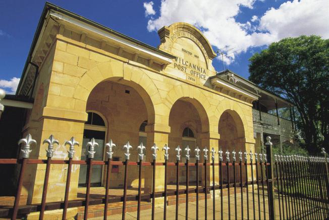 outback-wilcannia-post-office