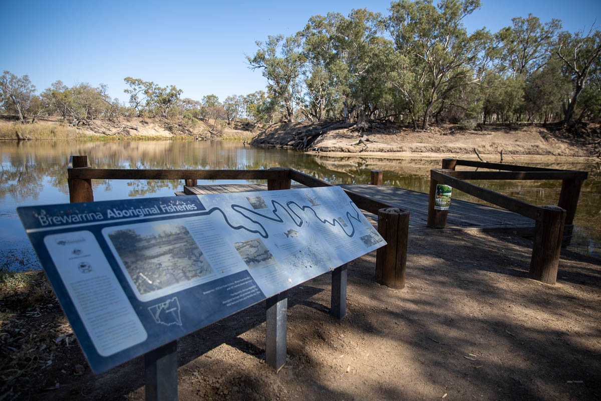 Four Mile Reserve